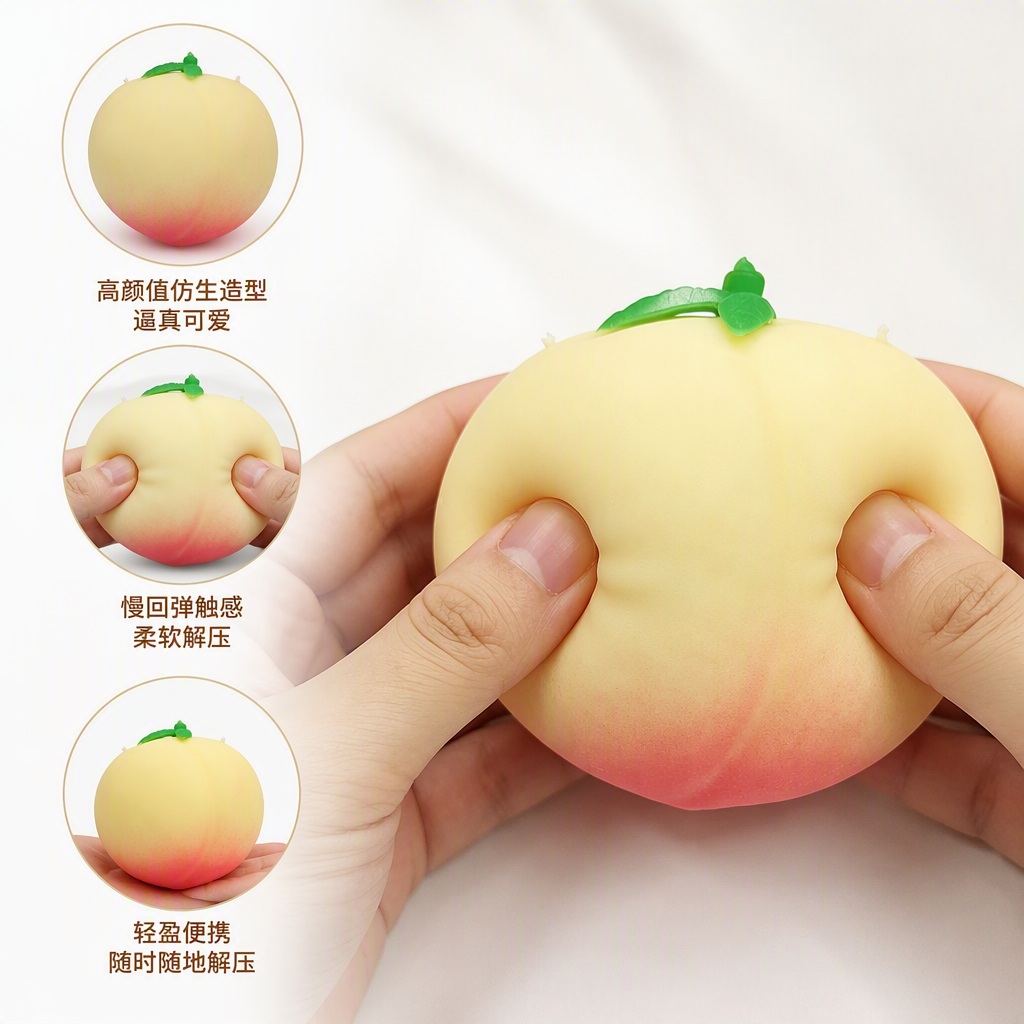Simulated peach toy for children, slow rebound, pinching fun, simulated food play, stress-relieving and venting, baby street stall souvenir small toy details Picture
