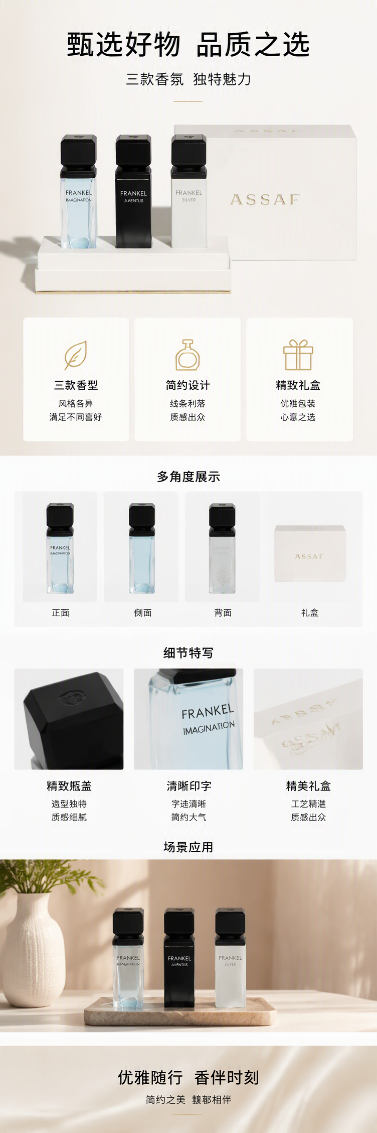 精美首饰包装盒饰品礼盒珠宝首饰收纳袋包装盒子首饰包装配件礼品盒详情1