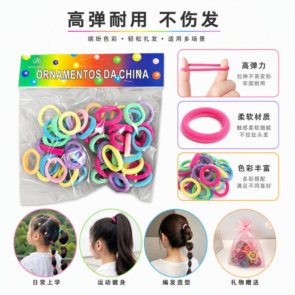 Multi-color hair bands, hair accessories, Korean-style rubber bands for girls, elastic hair strings, hair accessories, hair bundles and hair clips, versatile items