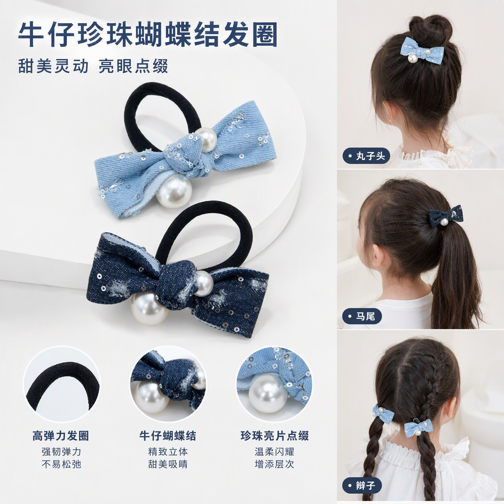 Sparkling sequined bow hair band, dark blue hair accessory, Korean sweet student headwear, hair clip, hair tie accessory