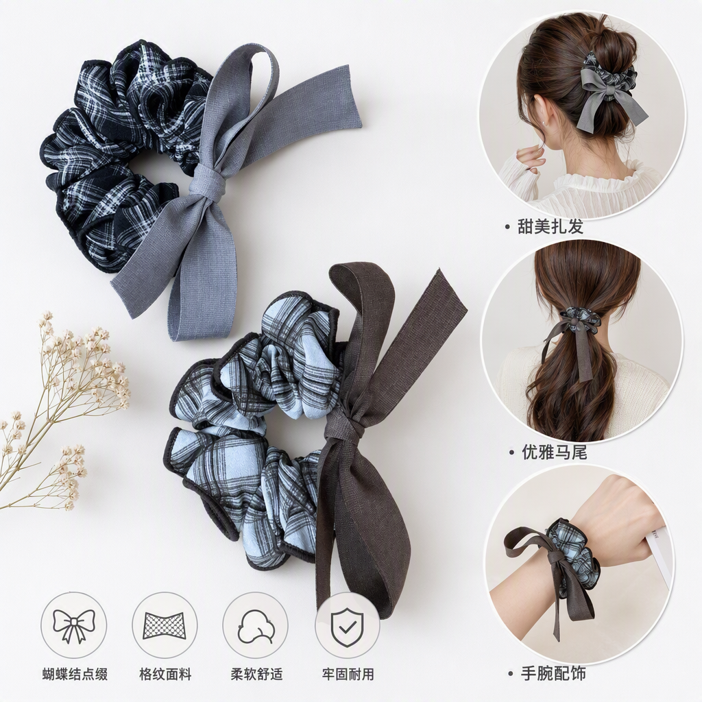 Checkered hair bands with bows, Korean style cute student headwear, hair accessories, hair ties, hair ropes, hair bundles, hair clips, headwear accessories