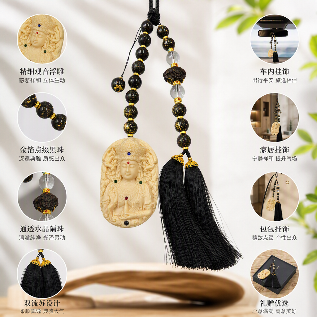 合香珠龙涎辰安黑车挂米白色佛像雕塑工艺品家居摆件佛教装饰品静谧禅意艺术品礼品