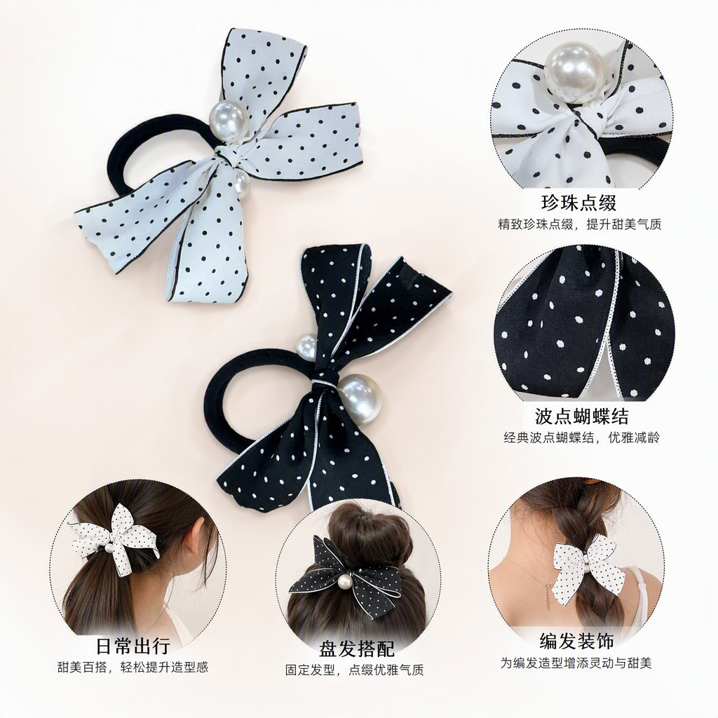 Fashionable black and white polka dot bow hair tie, simple and cute hair accessory, headwear, hair bundle, hair clip, hair band. Trendy and versatile for women