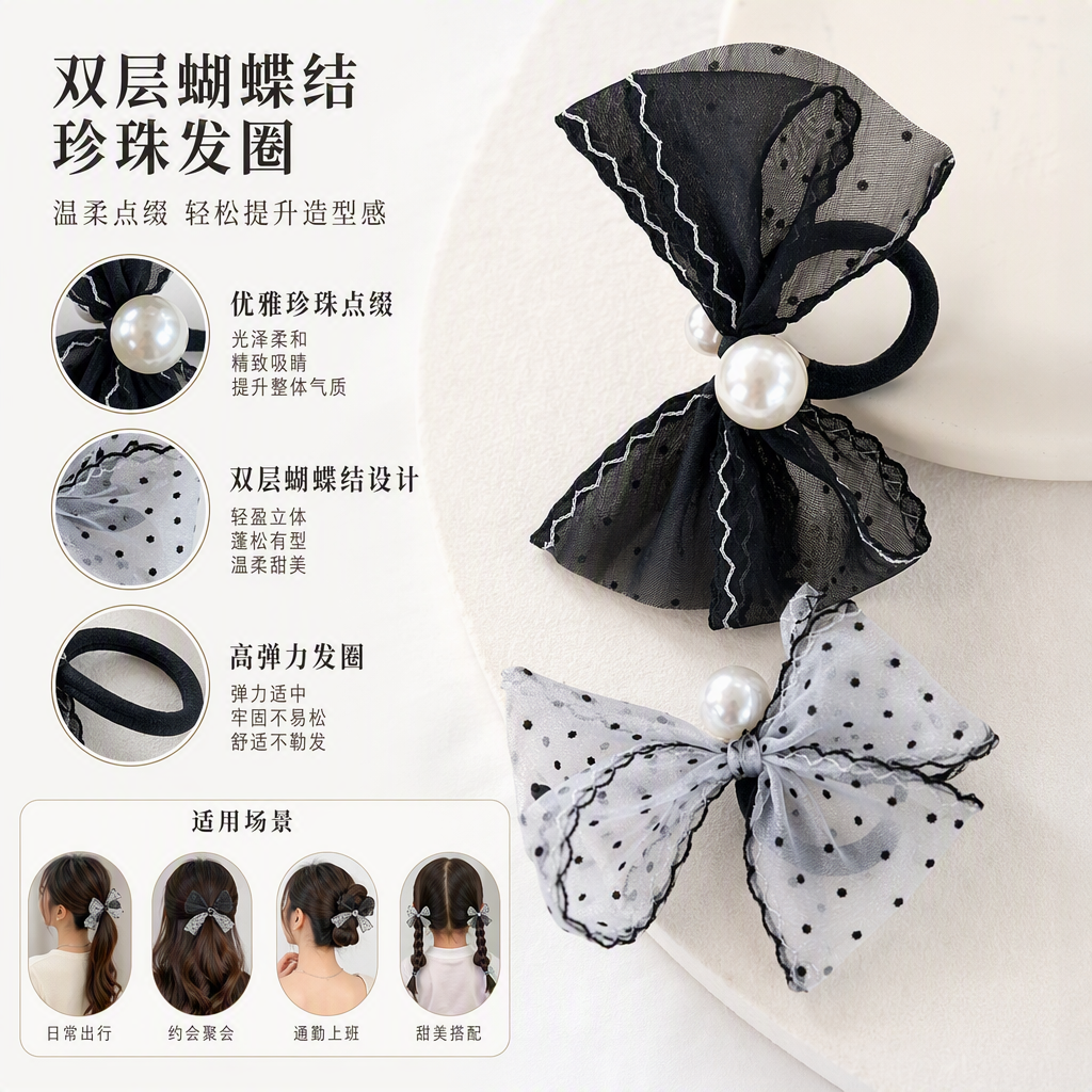 Versión coreana arco simple anillo de pelo calidad de hilo diseño de punto de onda versátil accesorios para el pelo accesorios para el pelo ramo de pelo tocados mujeres