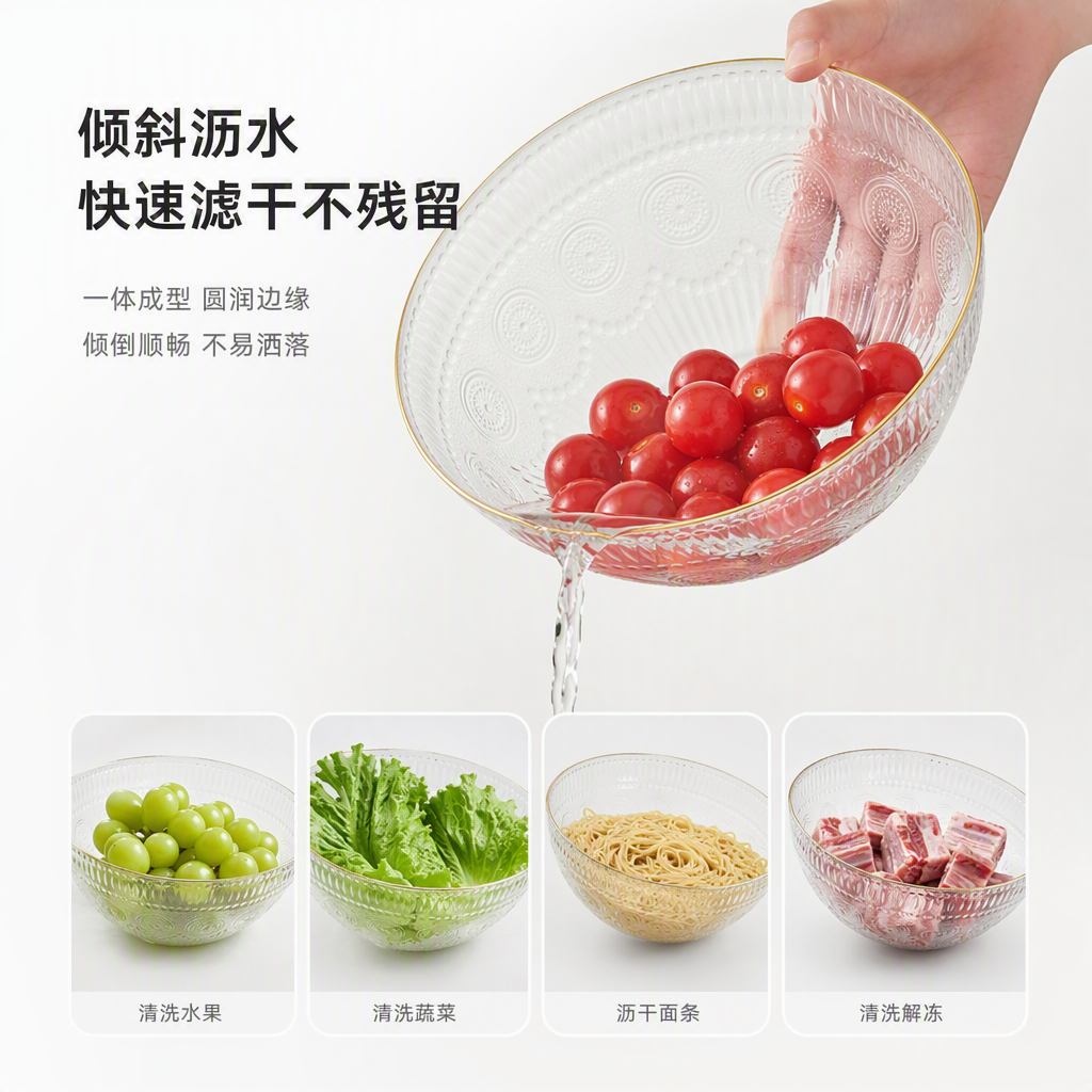 Tazón de vidrio transparente de alto grado bisel dorado pequeño tomatero adorador menaje casero artículos de cocina creativos