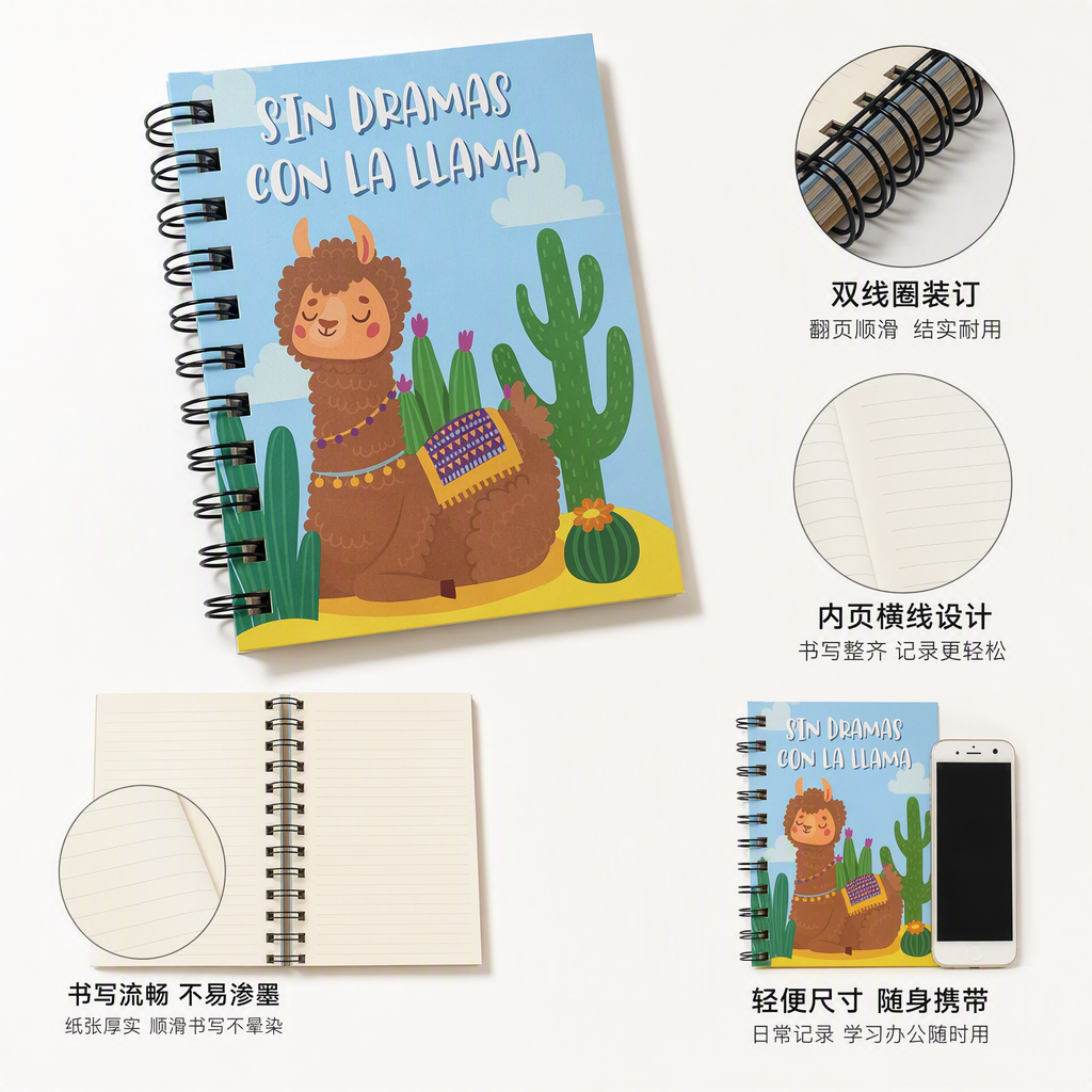 Donghu Paper Products A6 Fresh Blue Background Cactus Alpaca Coil Book