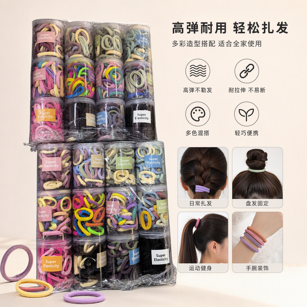 Colorful hair bands, hair accessories, Korean-style rubber bands, rubber bands, hair strings, hair accessories, hair bundles, hair clips, hair accessories