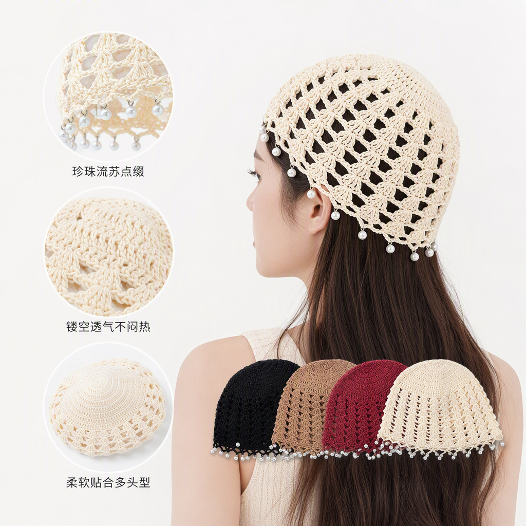 Four-color crochet hat with pearl trim is a warm and fashionable women's hat for autumn and winter, which is trendy and versatile
