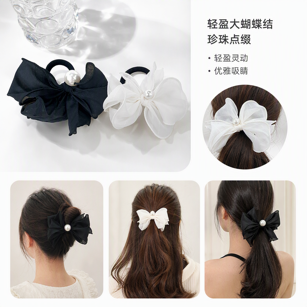 Two simple and versatile Korean-style bow hair bands, ladies' hair accessories, headwear, hair ties, hair ties, hair clips and hair tie accessories are available for selection