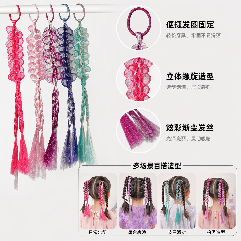 Colorful braided hair accessories, Korean-style trendy hair accessories for girls, hair clips, hair ropes, hair tie accessories