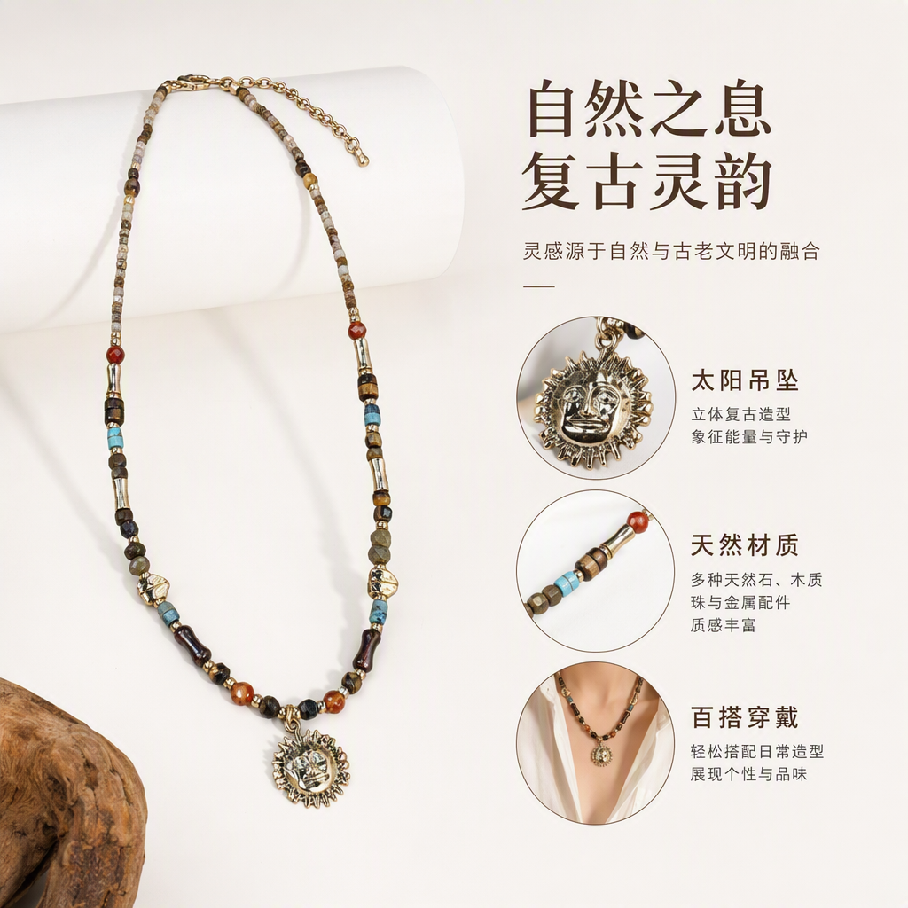 Colgante de cuentas multicolor colgante central colgante de cara de sol dorado tendencia de moda multicolor accesorios para mujeres Colgante de cuentas multicolor colgante central colgante de cara de sol dorado tendencia de moda multicolor accesorios para mujeres