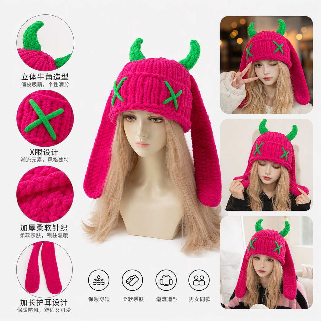 Colorful knitted devil horn hat, a trendy and warm winter hat, a cute and versatile choice for both children and adults