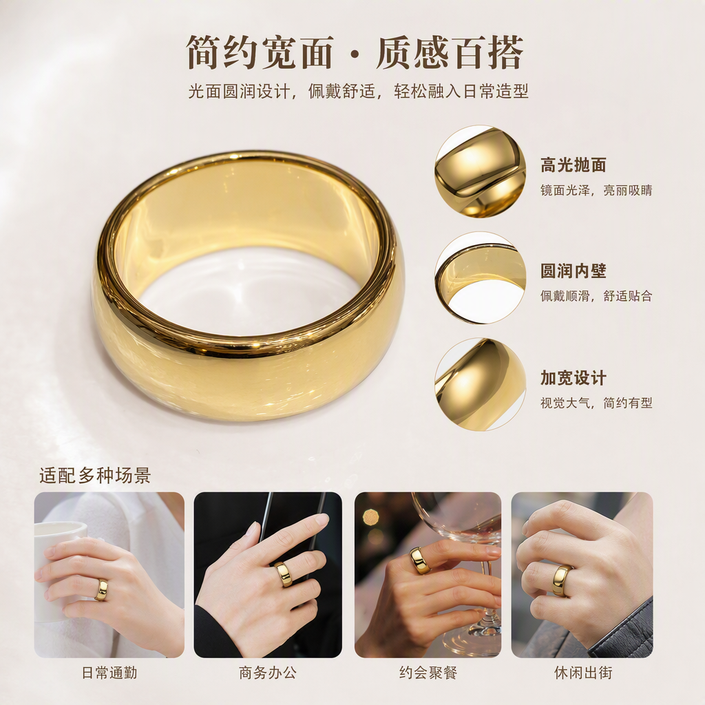 时尚金色圆环手镯简约百搭金属饰品女潮流手链配饰礼物