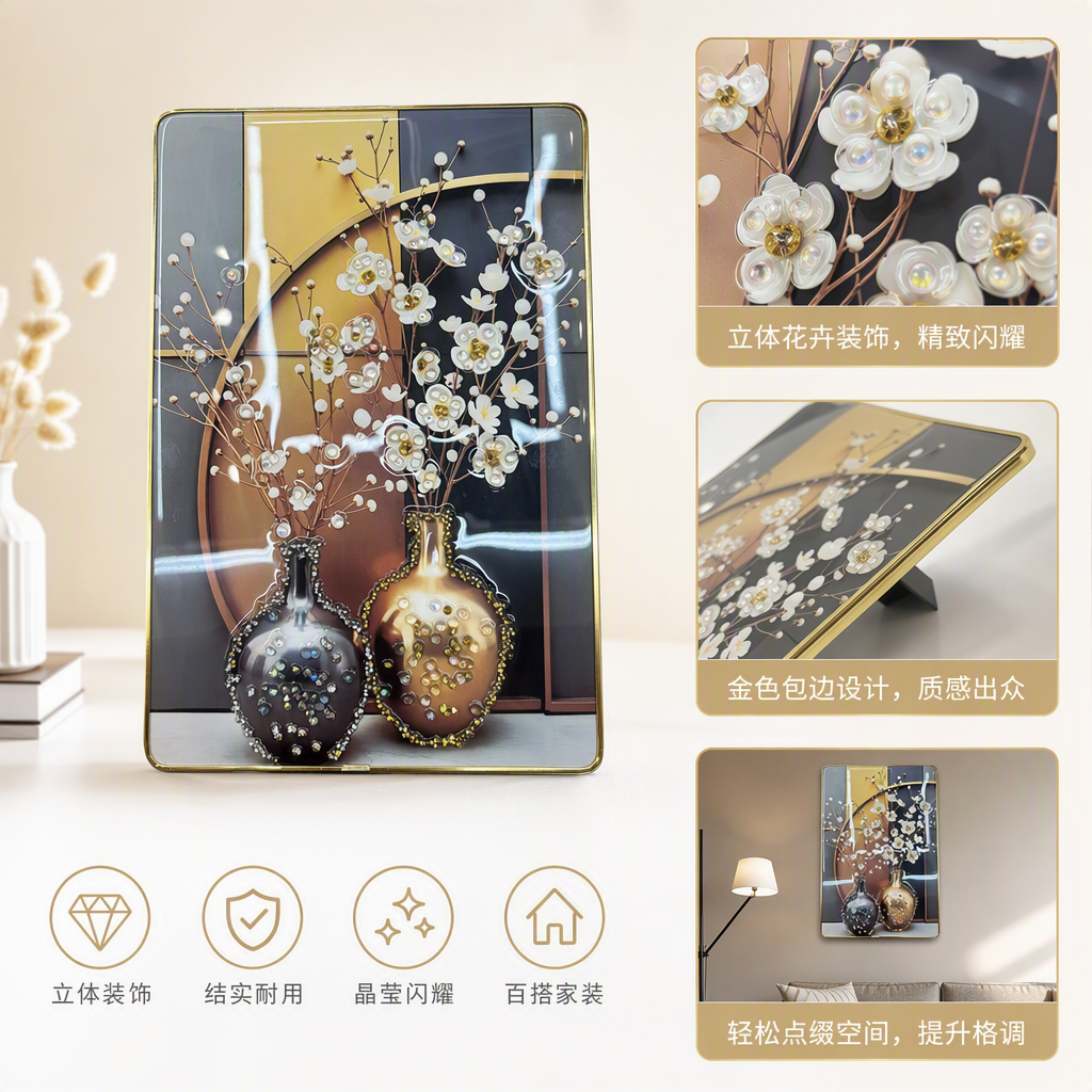 金色边框装饰画现代简约客厅卧室挂画艺术画风景画壁画装饰品
