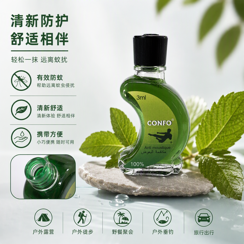 Confo Wind Oil is a mosquito and insect repellent and cooling oil, a universal solution