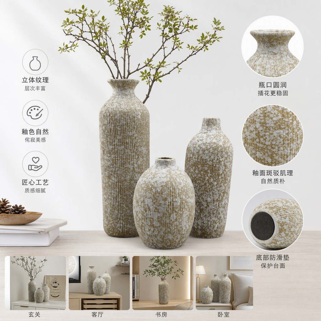 Arroz blanco textura moteada ceramica jarrón set simple y moderno sala de estar pieza creativa decoración del hogar