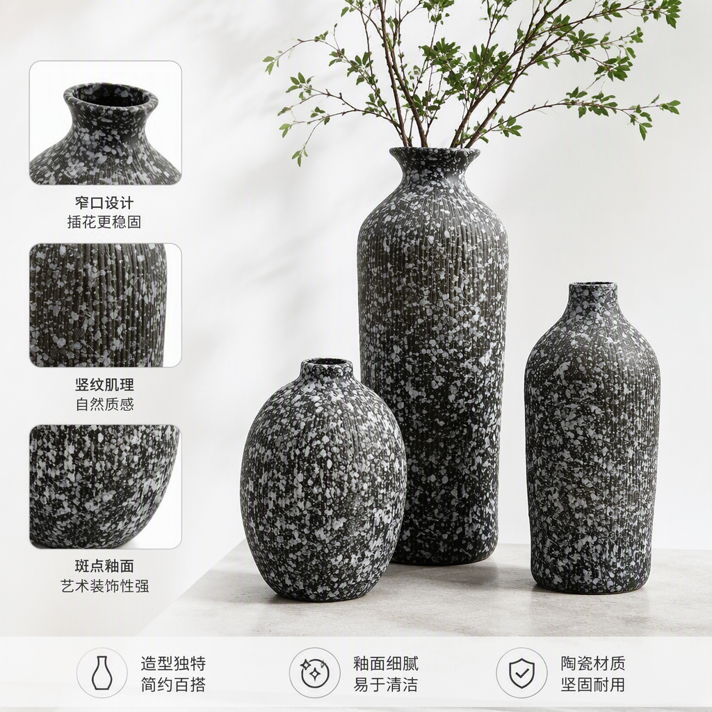 Negro moteado textura jarrón portaobjetos creativos piezas modernas y minimalistas home decorations gift set