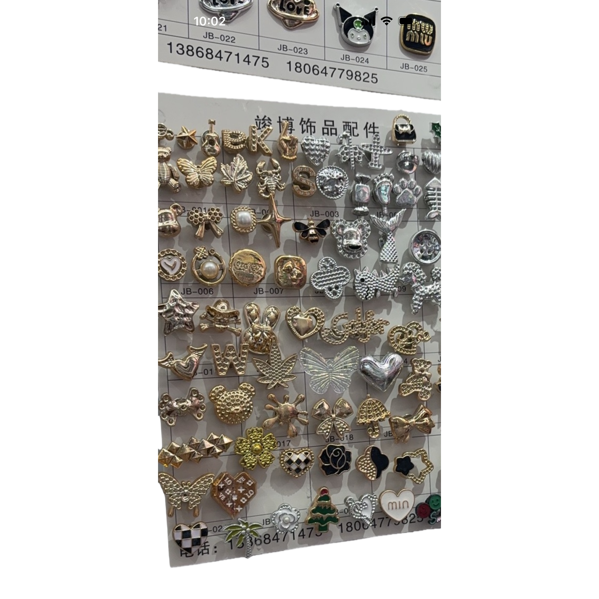 A variety of fashionable gold and silver jewelry accessories, simple and versatile, trendy jewelry accessory combinations Item Picture