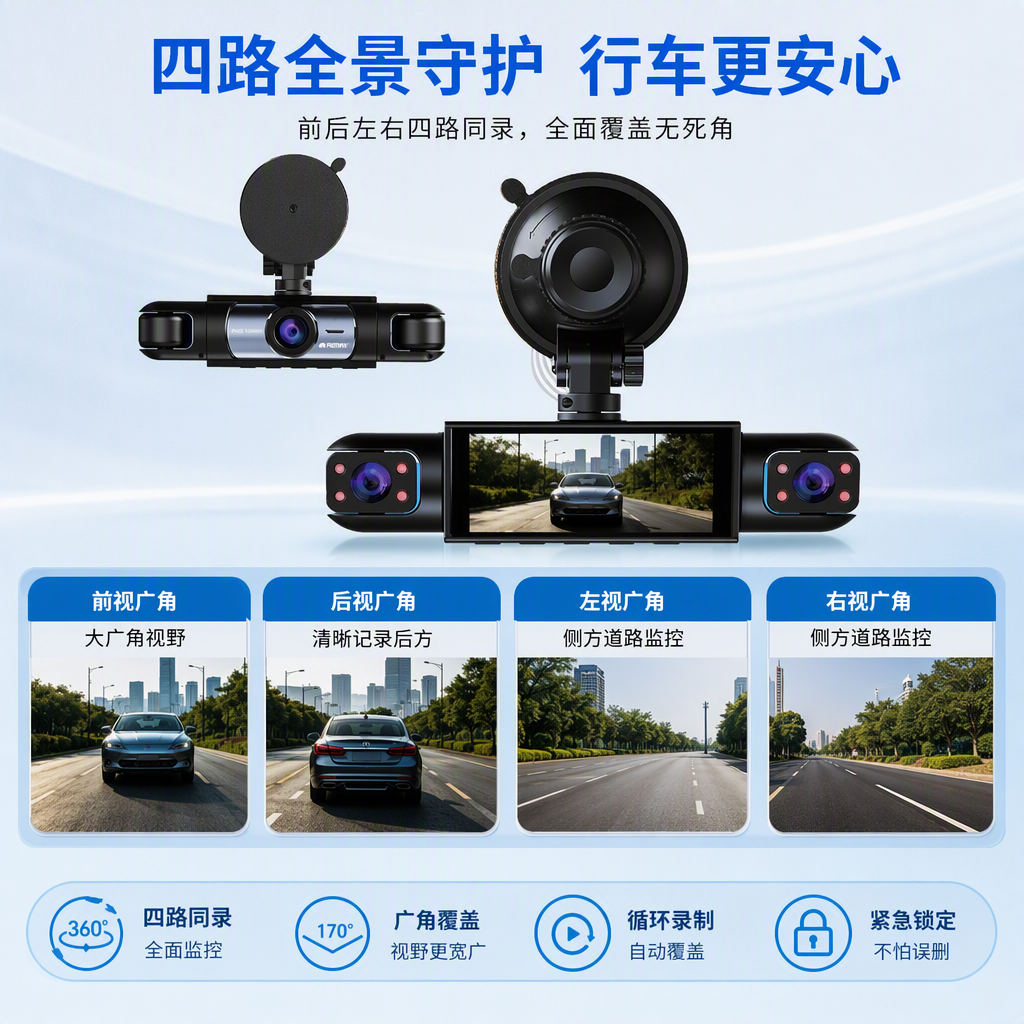 High-end black dashcam packaging box, shockproof and durable portable storage box, auto parts packaging box