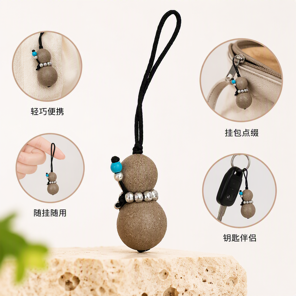 米色葫芦挂饰带黑色绳环银珠点缀时尚创意家居车载装饰品