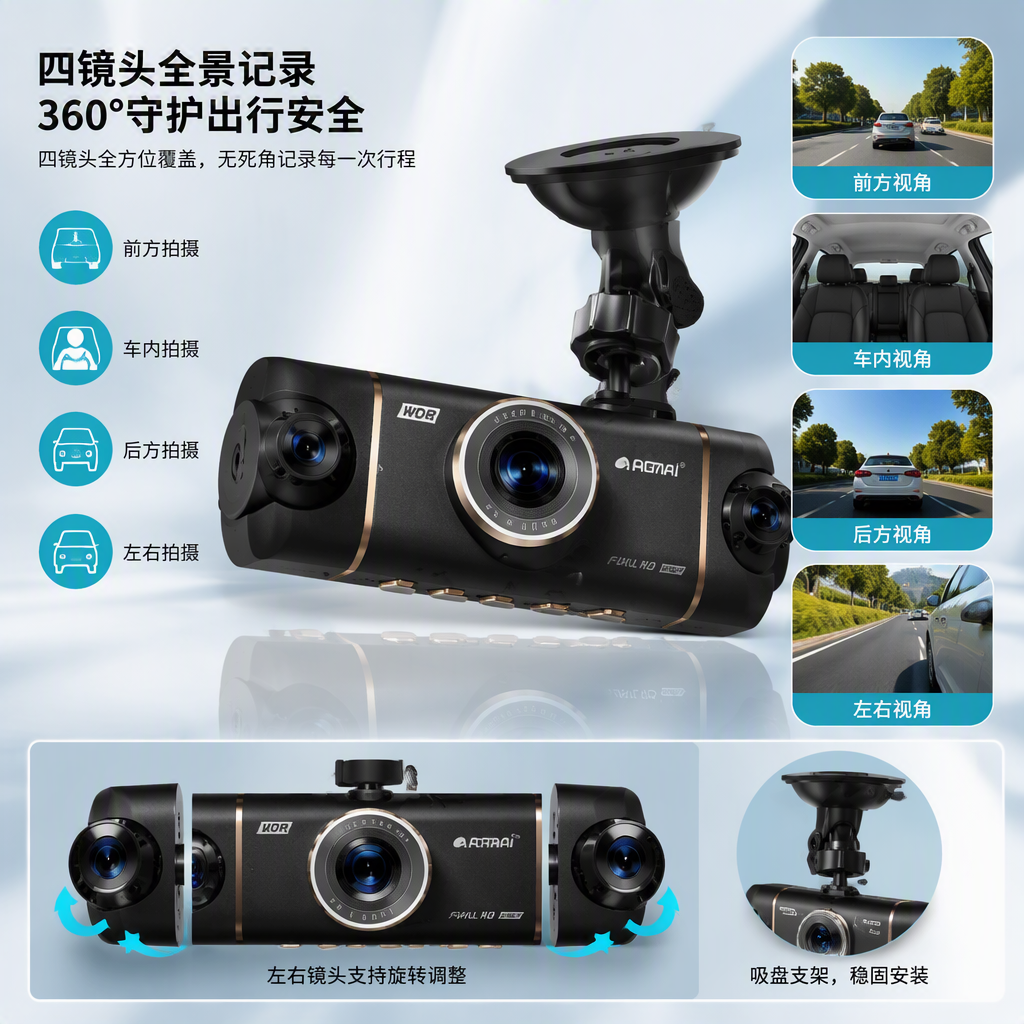 High-end black dashcam packaging box, shockproof and pressure-resistant portable storage box, auto parts packaging box