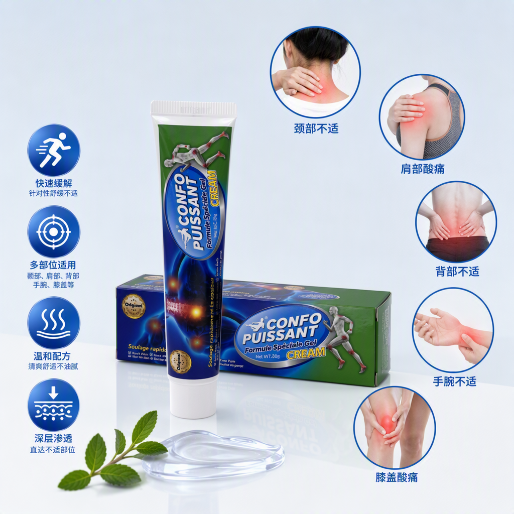 Confo pain-relieving ointment, external muscle and joint soothing massage ointment