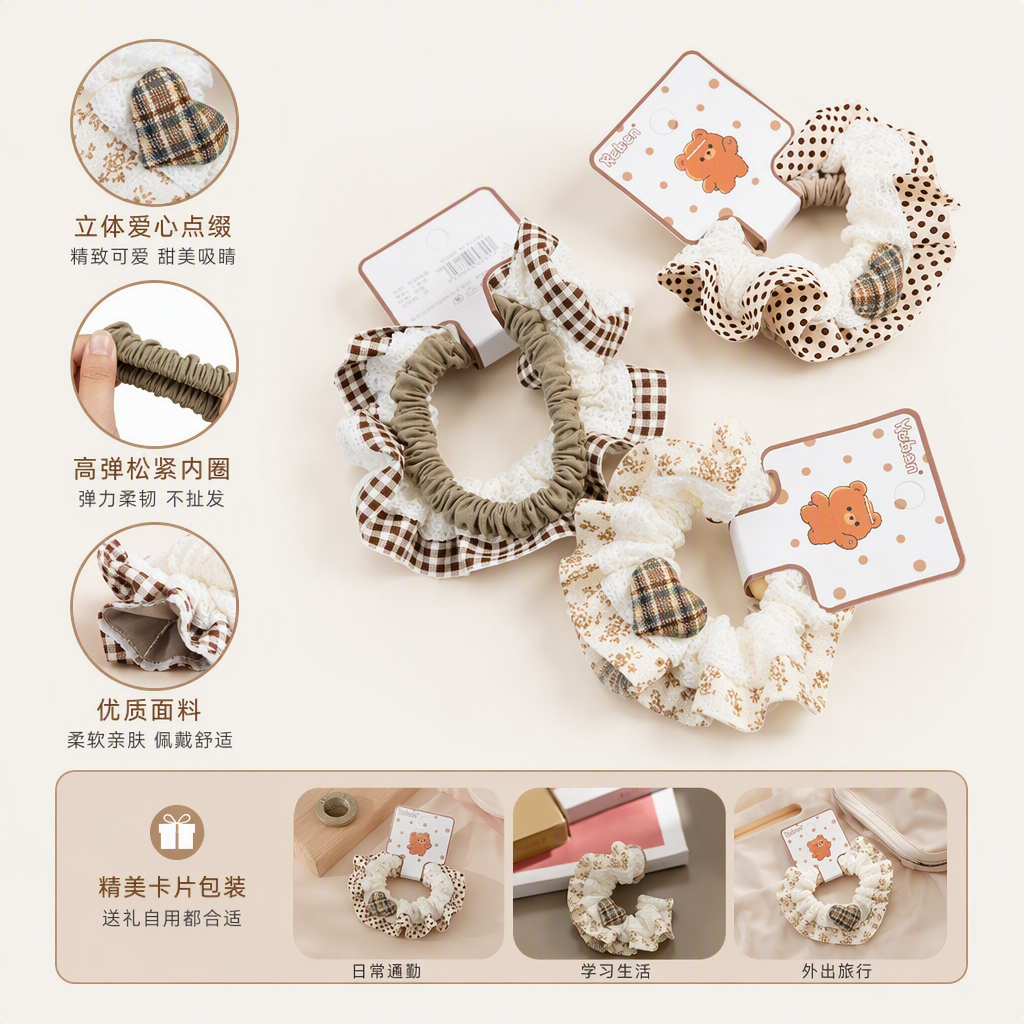 Xingxing Accessories: Fashionable hair bands, headwear, hair accessories, versatile and simple ladies' hair bands, hair ties, hair ropes, and hair tie accessories