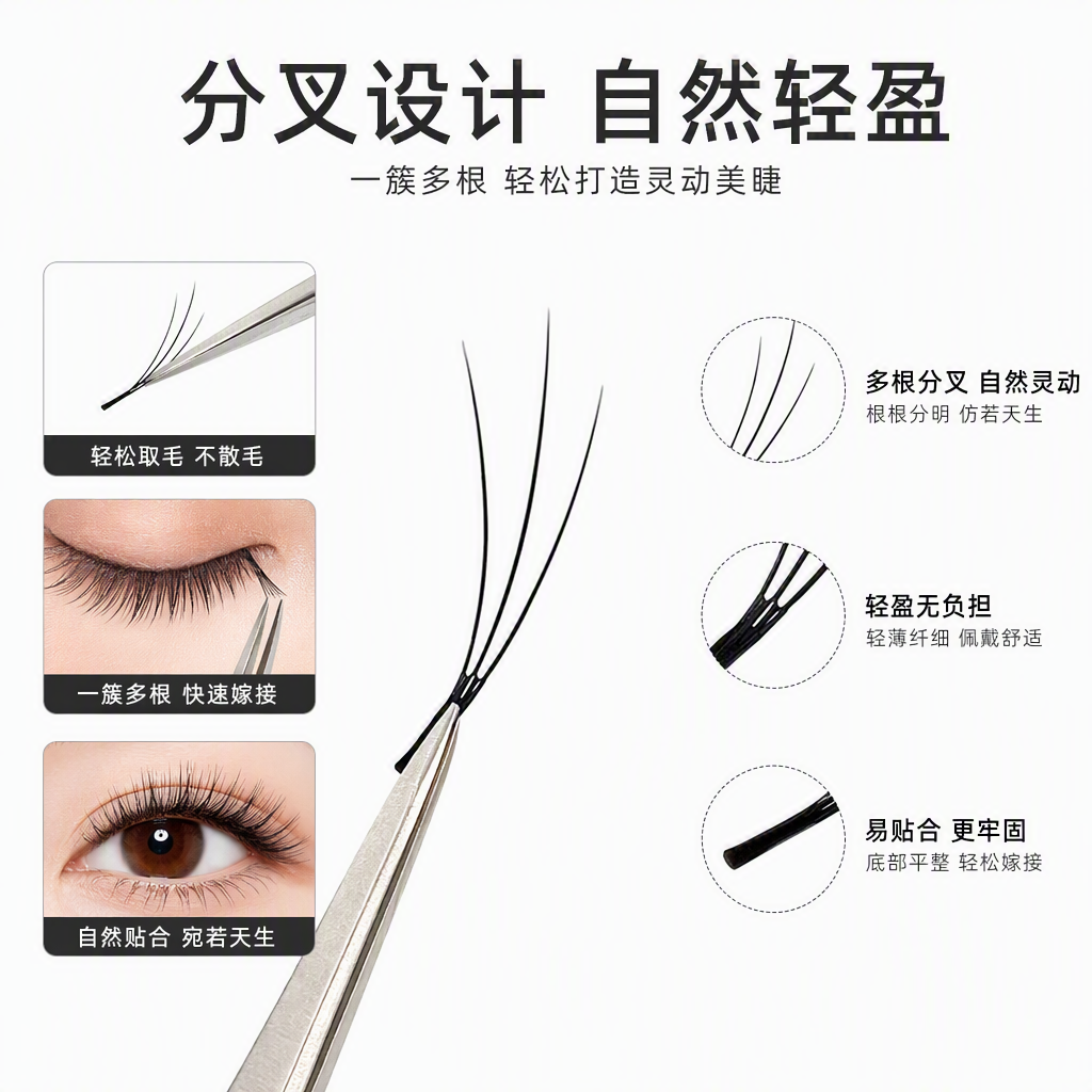 Natural thick black false eyelashes are long-lasting, slender and not prone to smudge. They are a must-have item for makeup