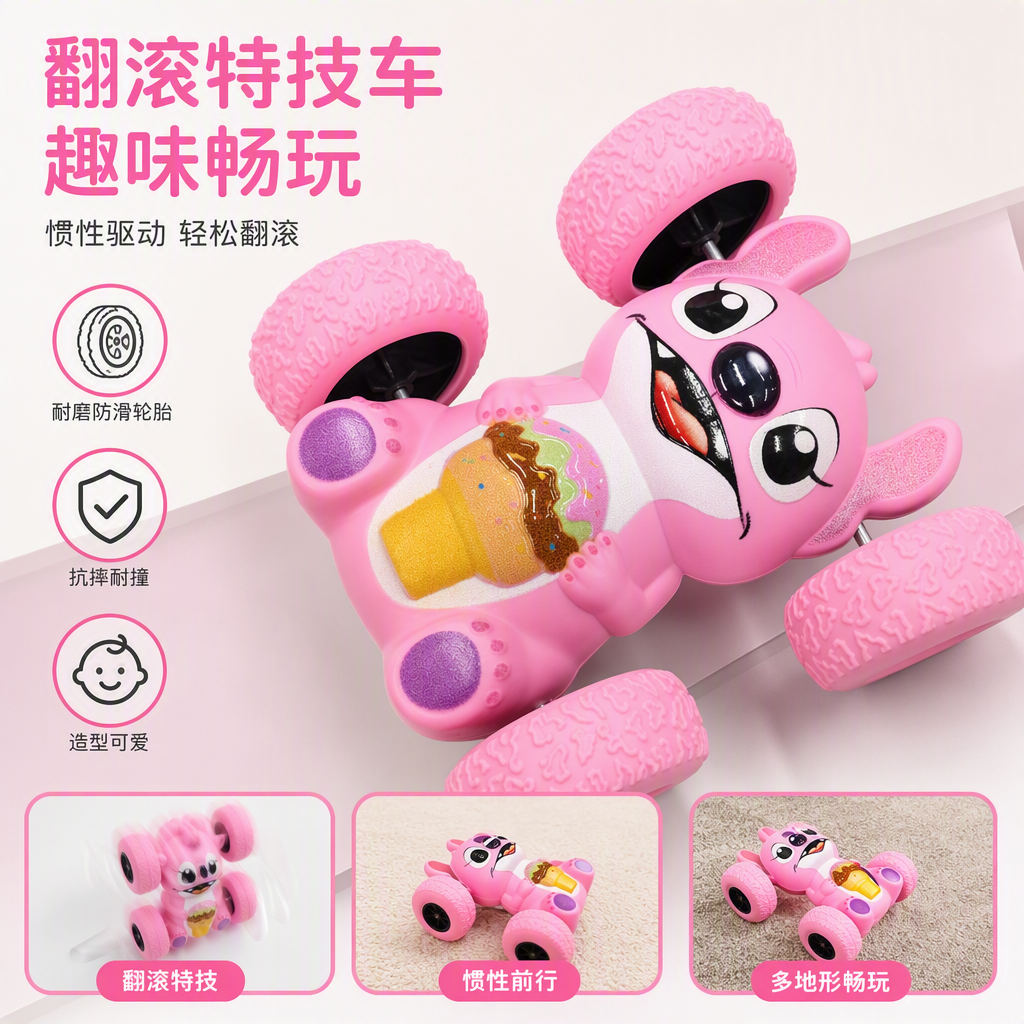 Pink ice cream Sprite inertial rolling stunt car, children's 360° flip and durable cartoon car toy details Picture