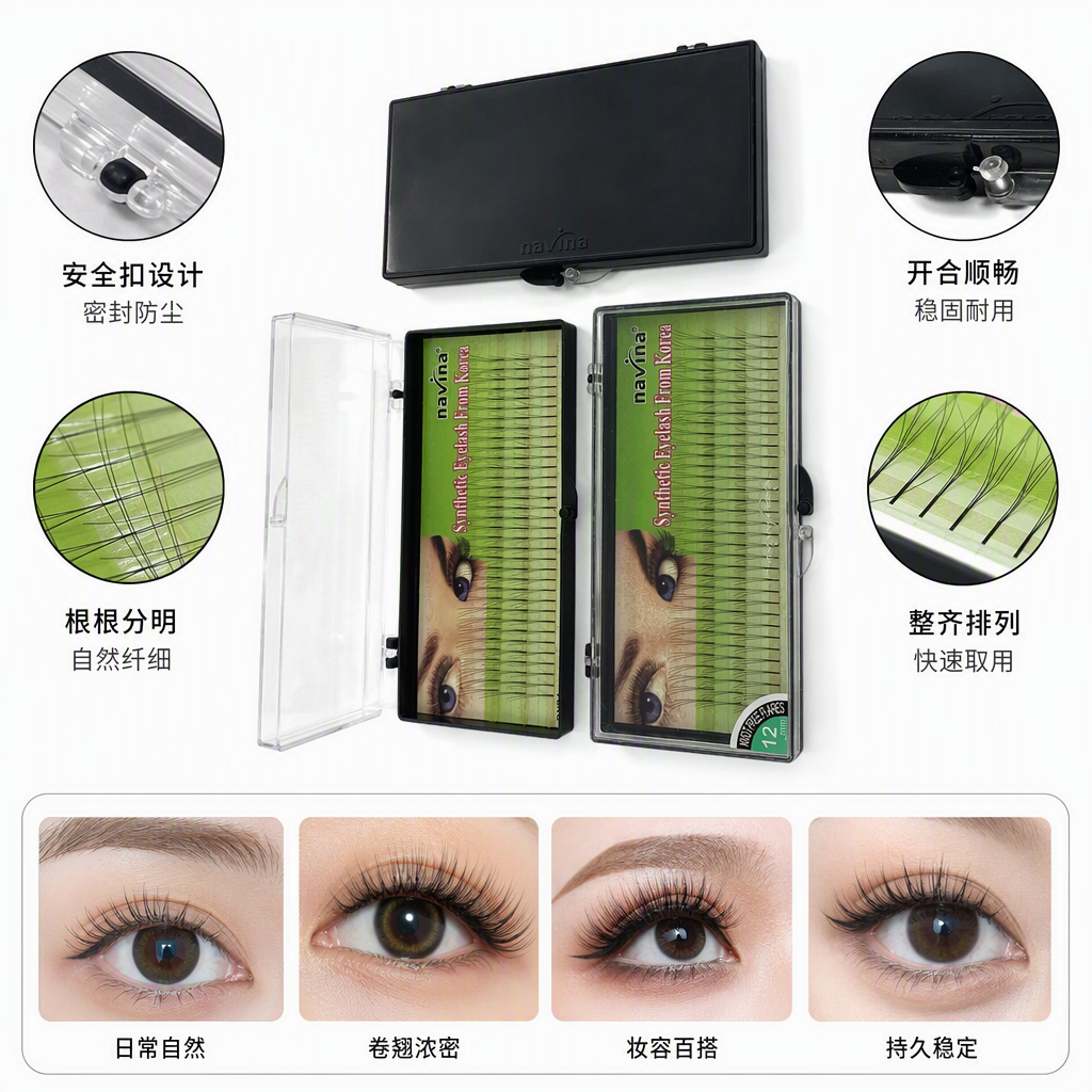 Korean imported false eyelashes, green packaging, black storage box, natural thick and long-lasting eyelash look