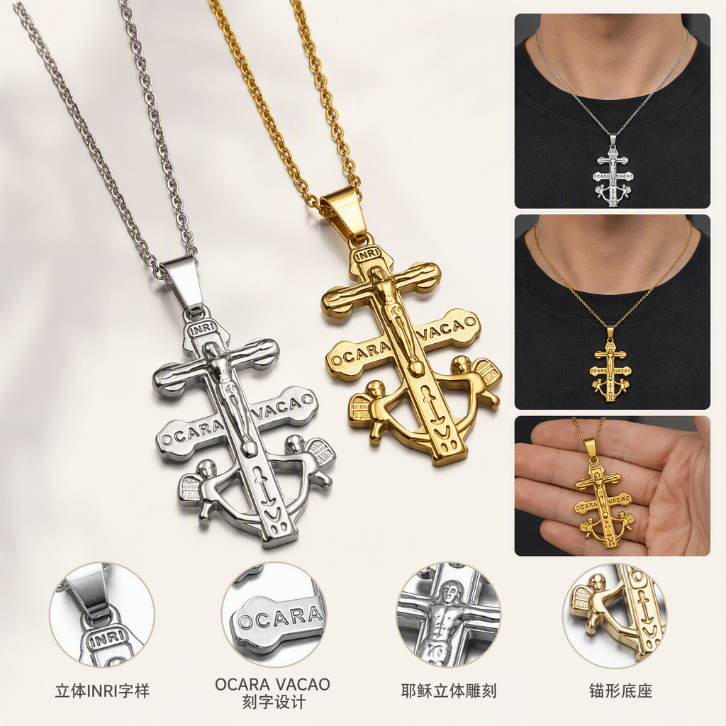 The golden steel cross CARAVACA pendant necklace with letter anchor design is a unisex pendant necklace