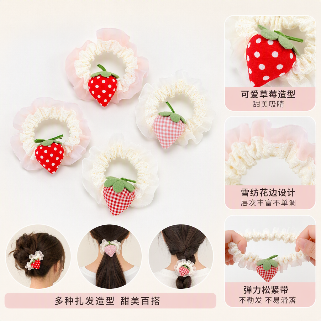 Fashionable hair bands, hair accessories, and headwear are simple and versatile. Hair ties, hair bands, hair clips, hair bands, and hair accessories are essential trendy items for girls