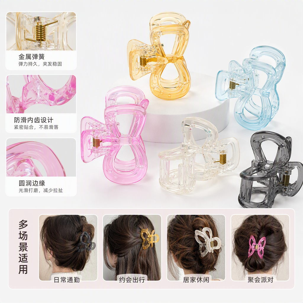 Xingxing Accessories' new fashionable hair clips, headwear, simple and versatile hair accessories, girls' and students' hair clips, hair accessories, women's trendy styles details Picture