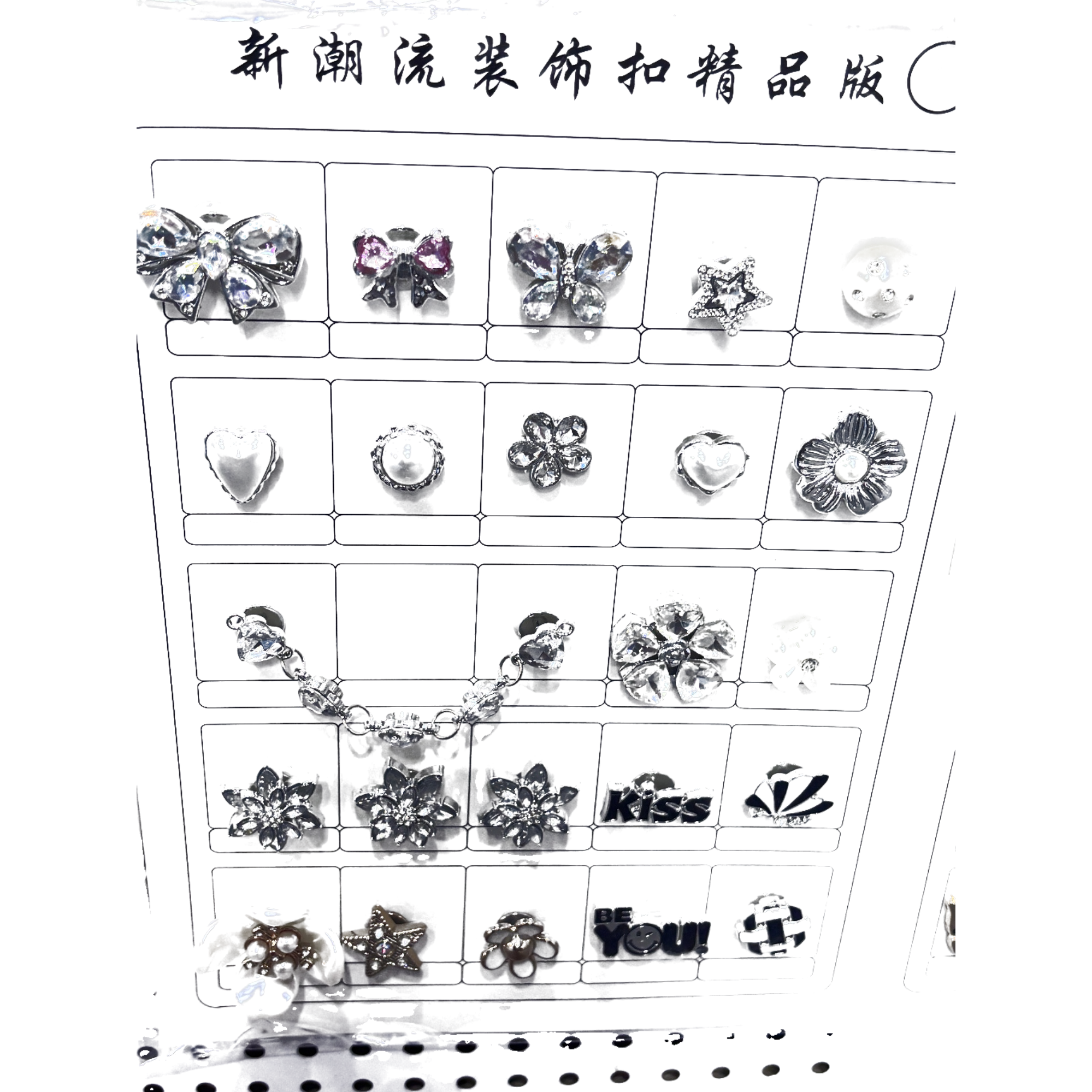 White display boards with decorative clasps, creative ornaments, multi-purpose and beautiful display stands, and decorative items Item Picture