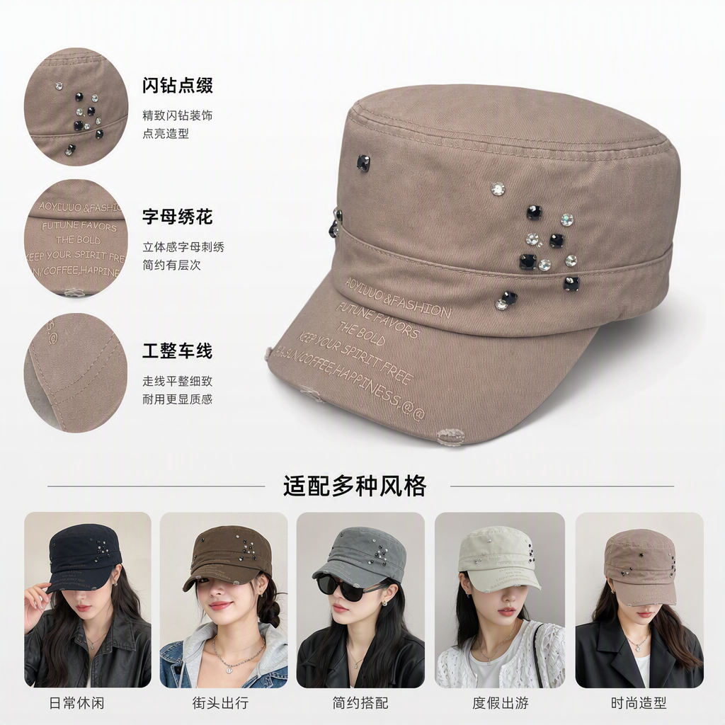 Five decorative water diamond military caps, fashionable and versatile, trendy and casual hats for both men and women, as well as gift accessories