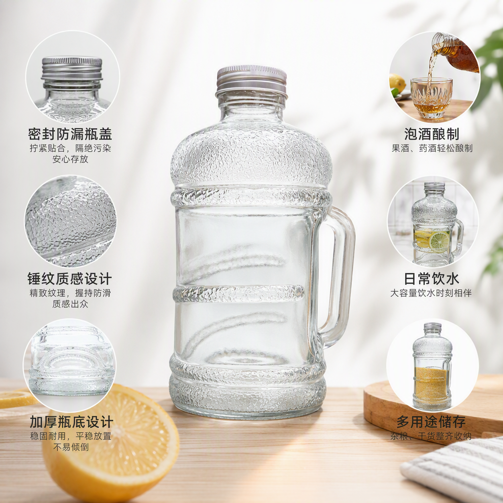 Multi-functional transparent glass water kettle, heat and cold resistant, household teapot, creative and simple glass water cup with handle