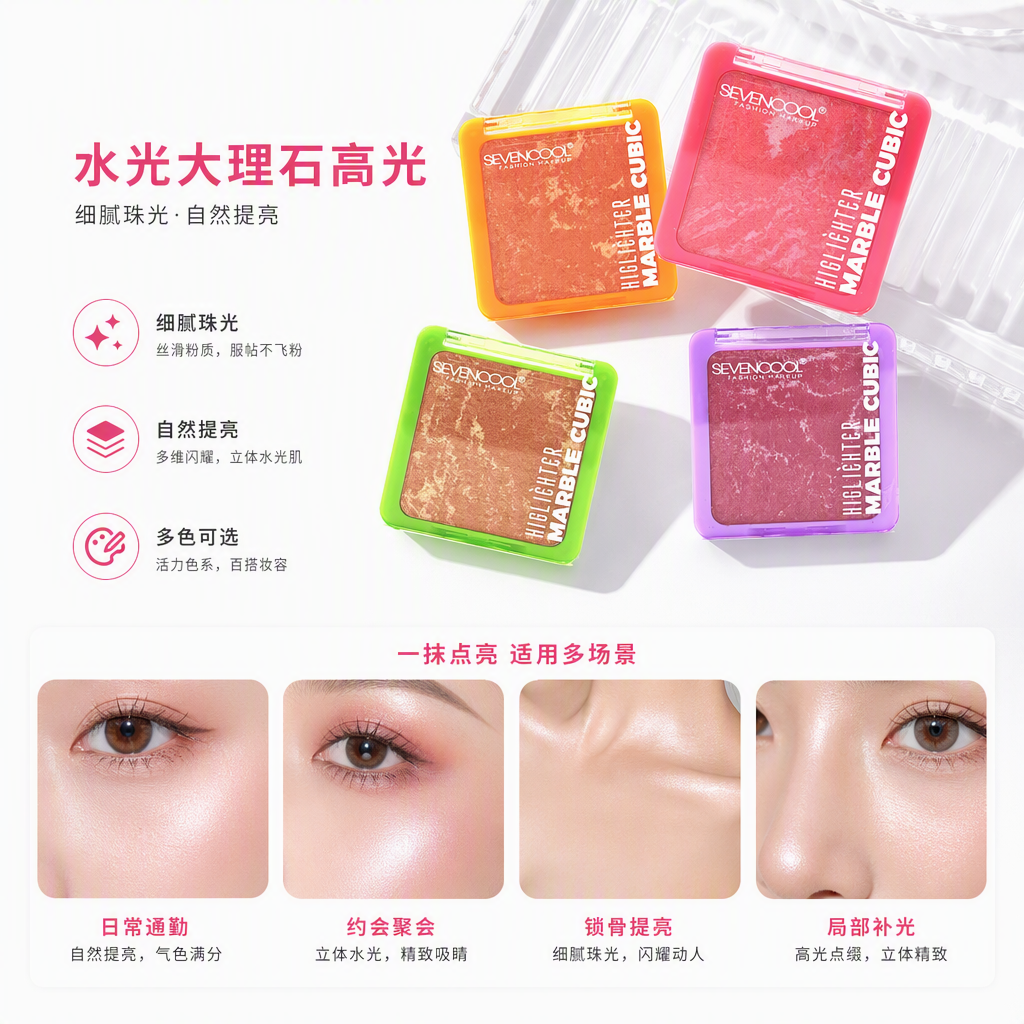 Soft mist oil-control powder, long-lasting setting powder, honey powder foundation, touch-up, natural matte finish, light and thin, does not clog pores Item Picture
