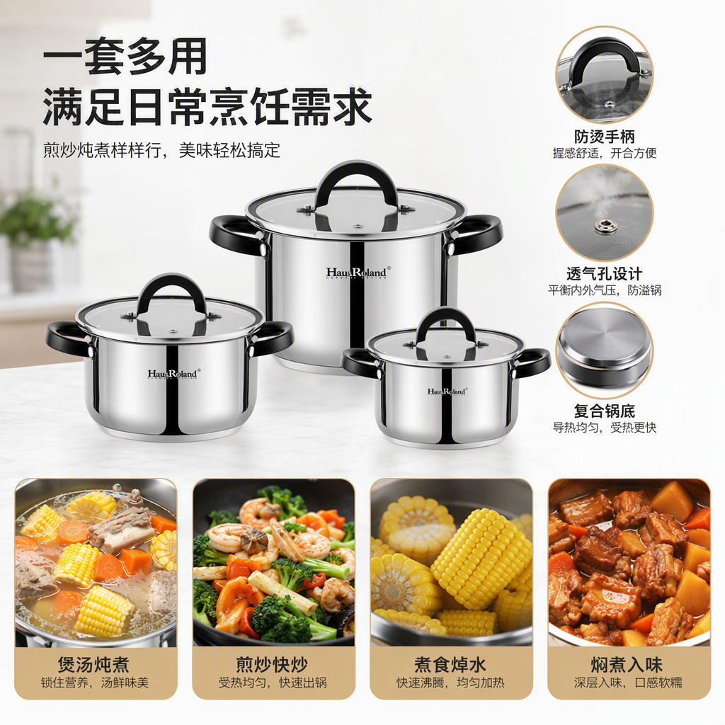Juego multifuncional de utensilios de cocina olla casera olla de cocina combinada conjunto de utensilios de cocina duradero y práctico HR187-3 Application Scenario