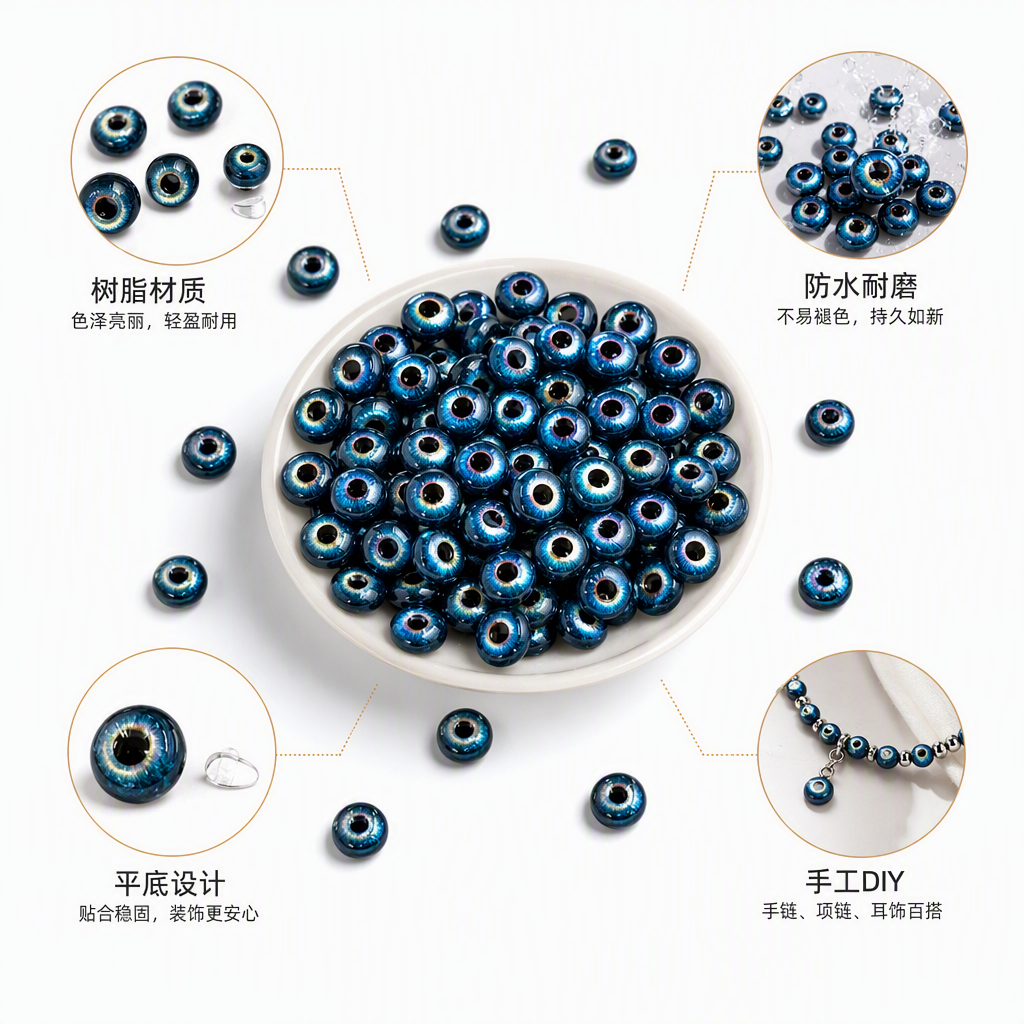 Fashionable, colorful eyeballs, blue irises, natural big eyes, beauty contact lenses, trendy style