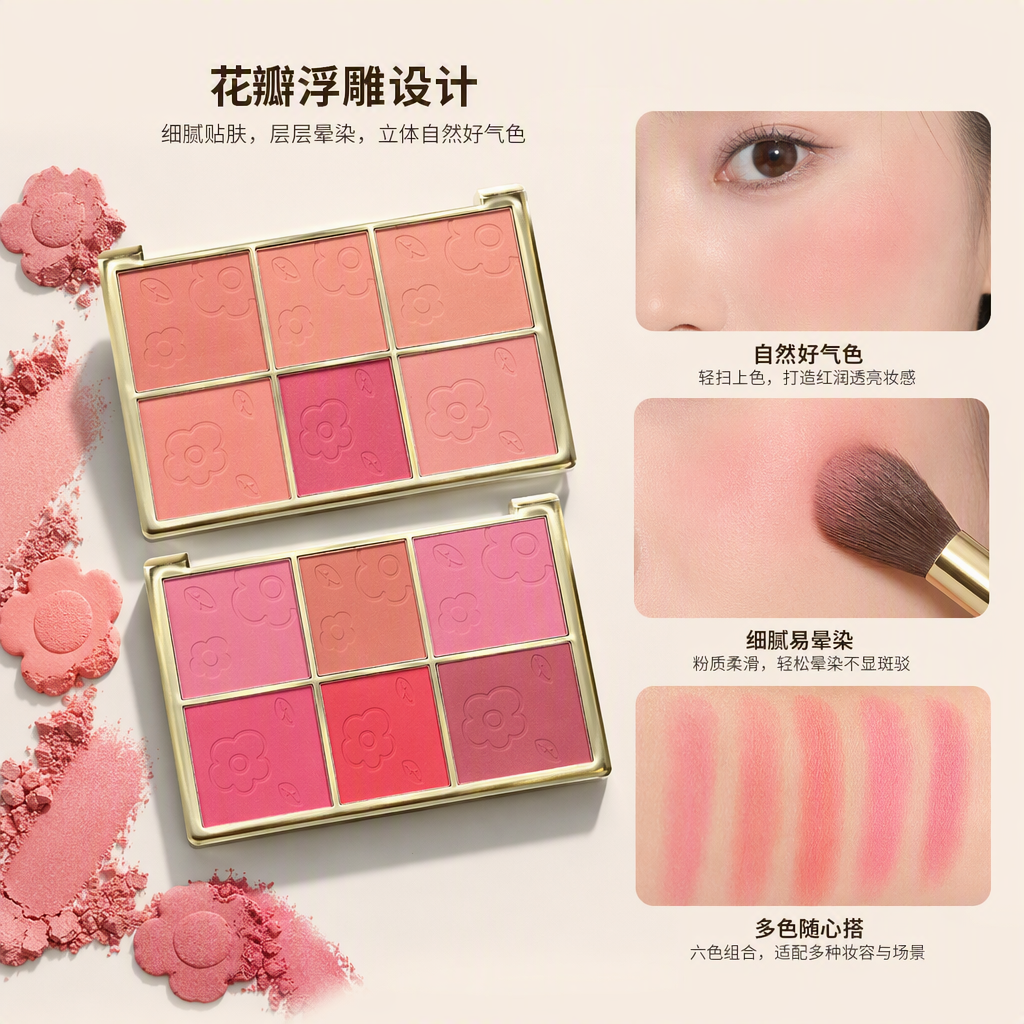 Natural and soft blush powder compact, long-lasting and color-changing nude makeup product