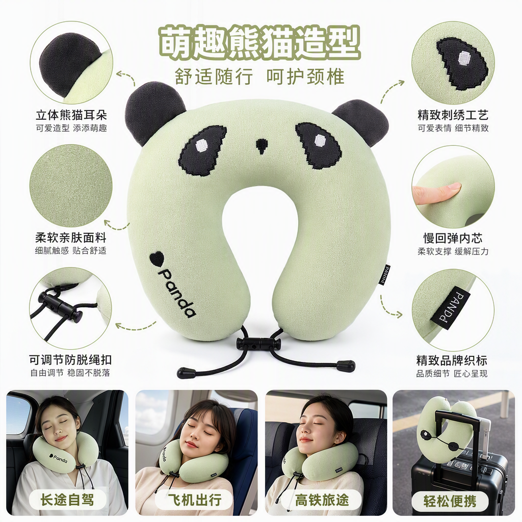 Cinco pandas en forma de almohada U almohada de cuello protector de cuello funda de almohada de viaje almohada de dormir almohada cómoda