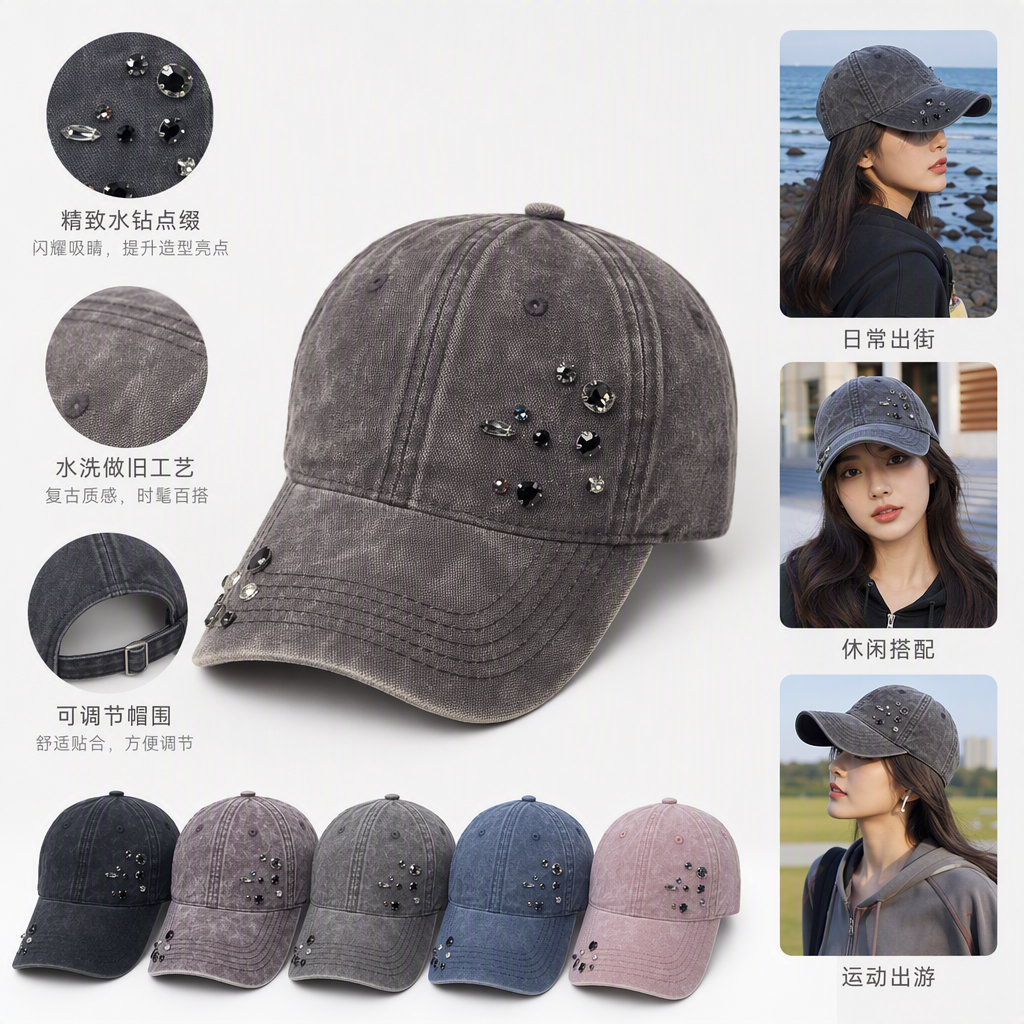 Cinco gorras de béisbol decorativas strass moda versátil sombreros casuales hombres y mujeres tendencia gorras deportivas sorteo