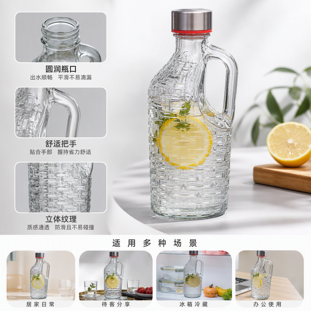 High borosilicate glass kettle with handle, heat-resistant transparent kitchenware, household teapot, tea brewing vessel