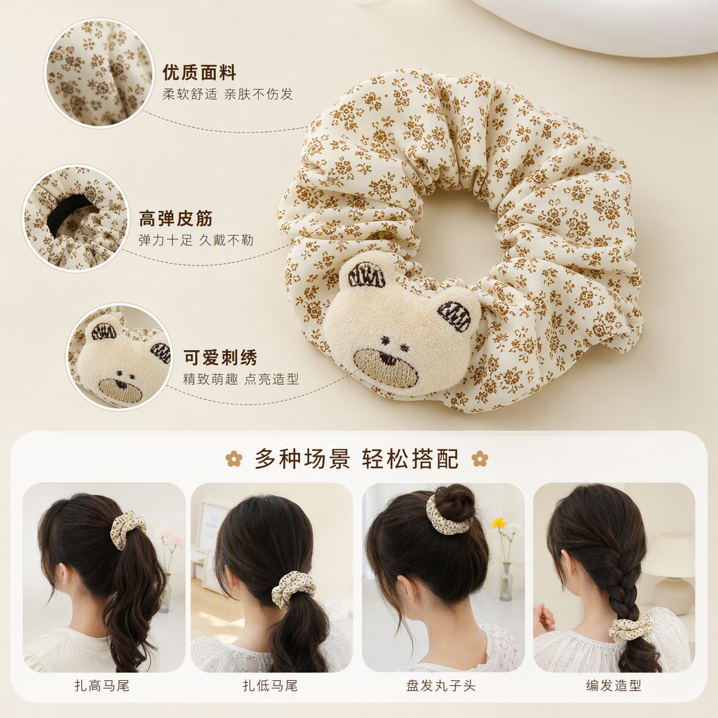Accesorios accesorios accesorios accesorios accesorios accesorios accesorios accesorios accesorios accesorios accesorios accesorios accesorios accesorios accesorios accesorios accesorios accesorios accesorios accesorios accesorios accesorios accesorios Specification image