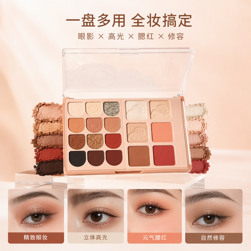 Long-lasting color-changing eyeshadow palette, multi-color matching, natural makeup, daily makeup, eye makeup products Specification image