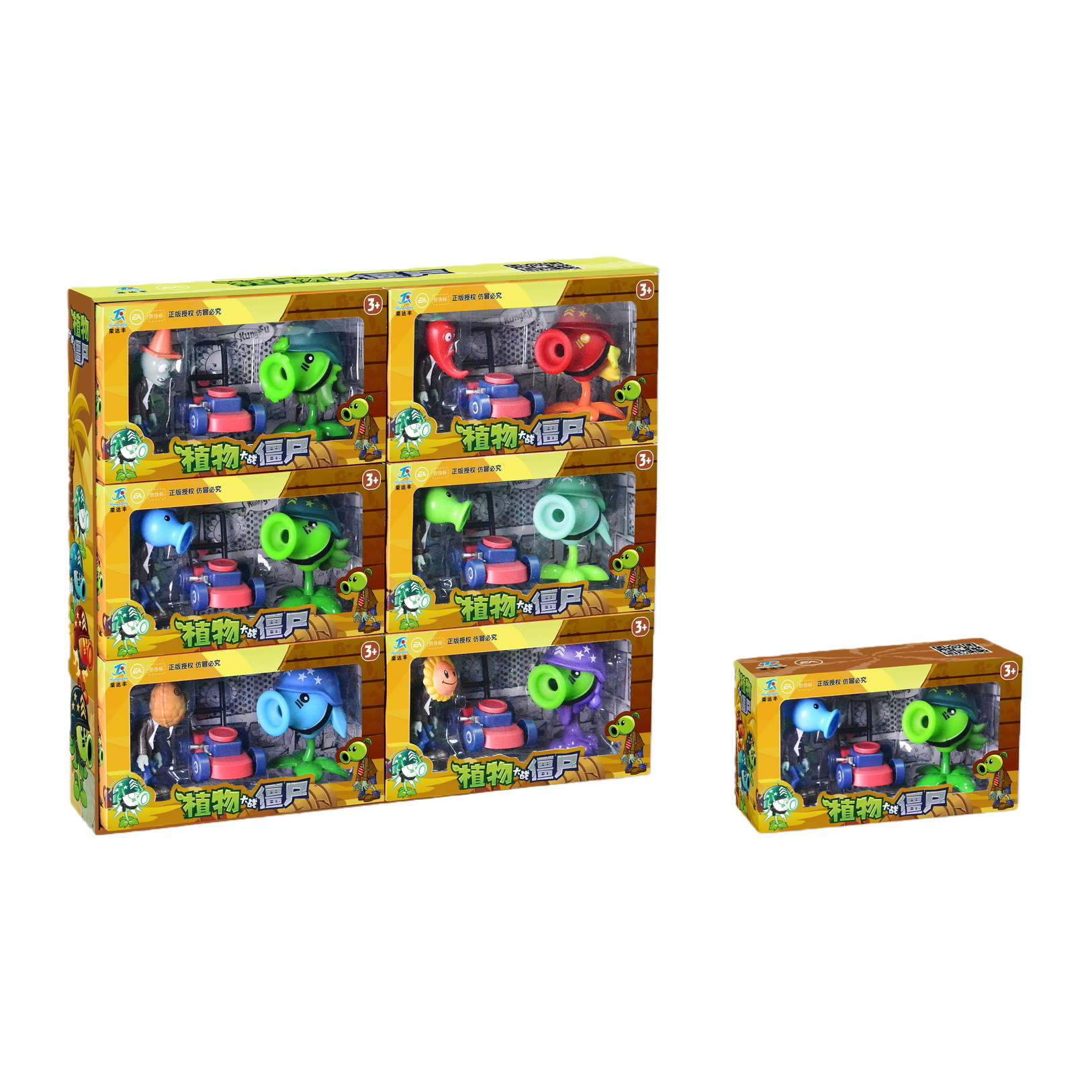 Plantas vs zombies divertidos juegos de juguetes para niños puzzles modelo ensamblado colección regalos Item Picture