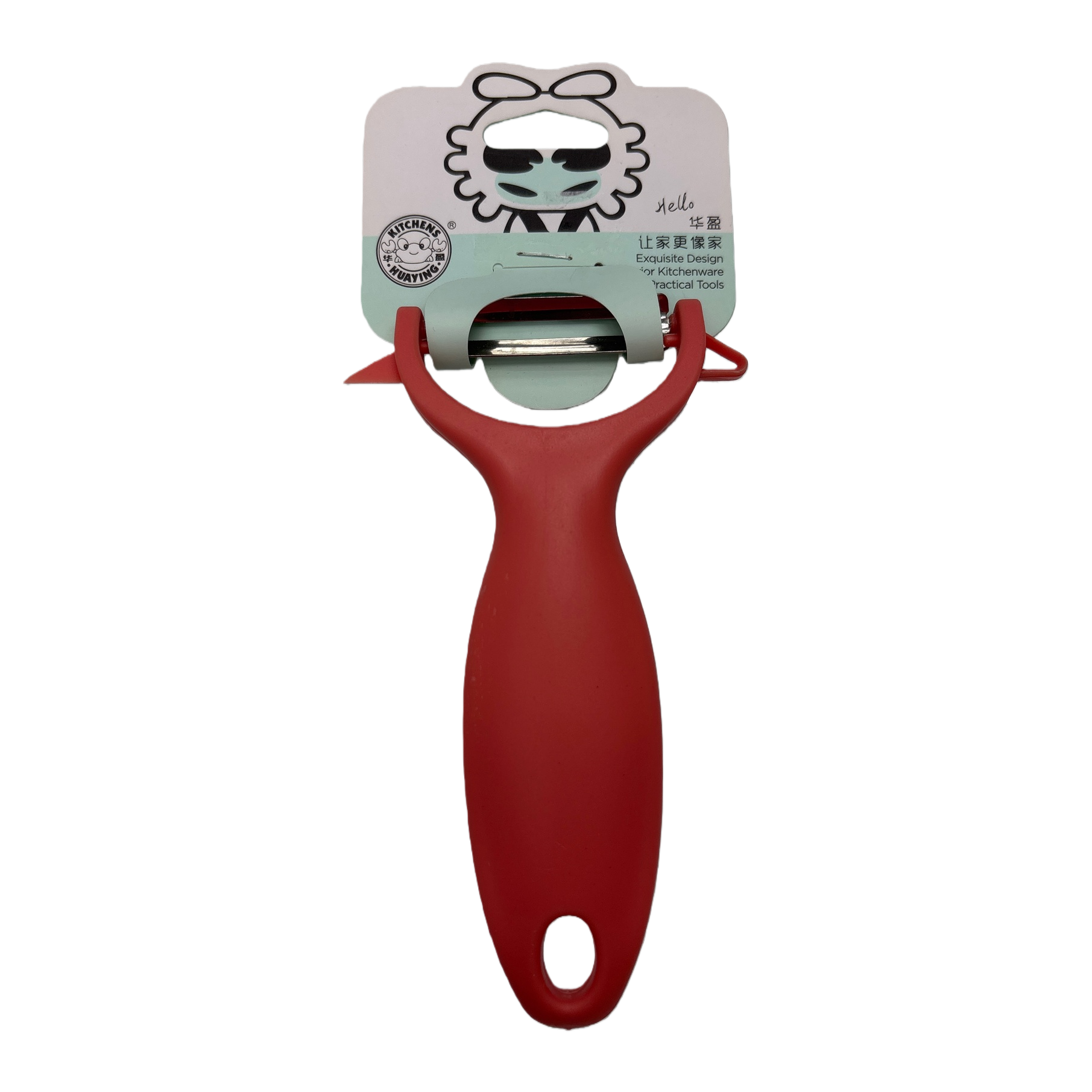 Multifuncional handheld peeler herramientas de peeling de frutas y verduras portátil suministros de cocina Item Picture
