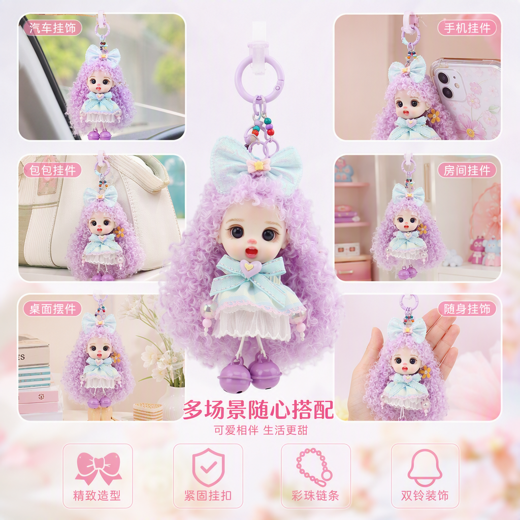 Cute plush fabric figurine pendant, adorable cartoon pendant, children's toy decoration, gift, plush pendant, doll girl Fen Specification image