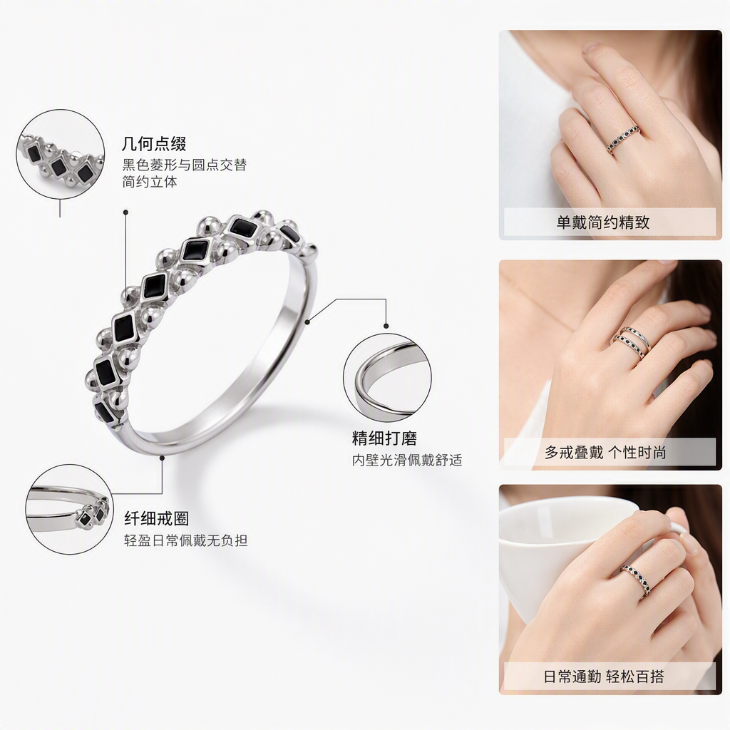 银色戒指黑色菱形珍珠点缀时尚饰品17码尺寸男女款潮流百搭