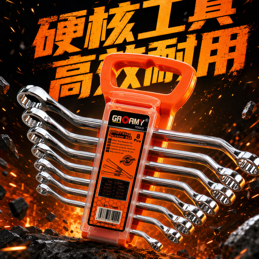 Multi-functional manual wrench socket combination maintenance tool, practical tool for household and industrial hardware accessories details Picture